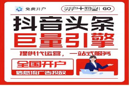 竞价广告案例分析：品牌成功之道