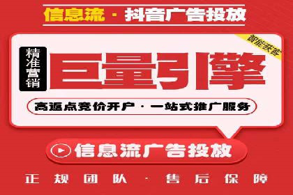 SEM推广代运营服务案例解析